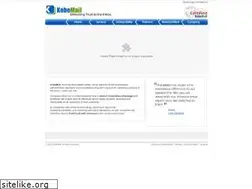 Sites similar to kobemail.com