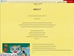 Sites similar to kobemaya.com