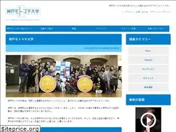 Sites similar to kobemd.com