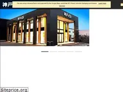 Sites similar to kobemegane.com