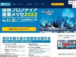 Sites similar to kobemesse.com