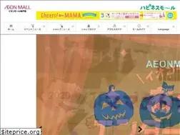 Sites similar to kobeminami-aeonmall.com