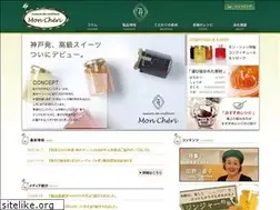 Sites similar to kobemoncheri.com