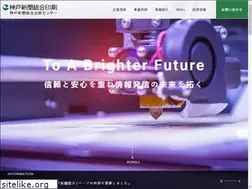 Sites similar to kobenp-printing.co.jp