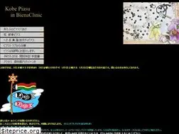 Sites similar to kobepiasu.com