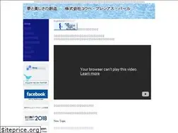 Sites similar to kobepp.com