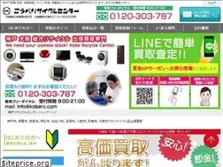 Sites similar to koberc.com