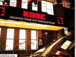 Sites similar to koberestaurant.com