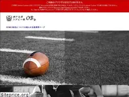 Sites similar to koberfc-ob.com