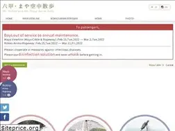 Sites similar to koberope.jp
