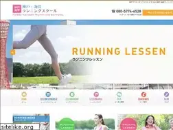 Sites similar to koberunning.com
