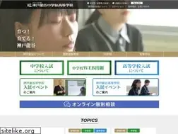Sites similar to koberyukoku.ed.jp