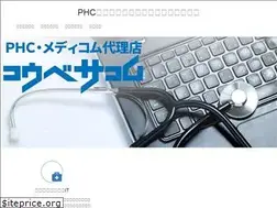 Sites similar to kobesacom.jp