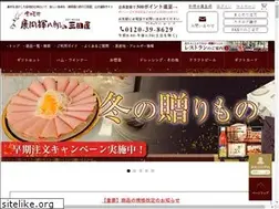 Sites similar to kobesandaya.com