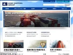 Sites similar to kobeshipping.com