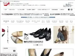 Sites similar to kobeshoes.co.jp