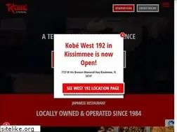 Sites similar to kobesteakhouse.com