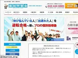 Sites similar to kobetsu-client.com