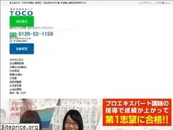 Sites similar to kobetsu-toco.com