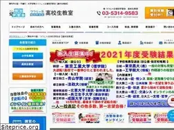 Sites similar to kobetsu-tsutsuji.jp