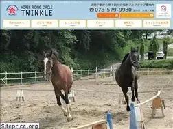 Sites similar to kobetwinkle.com