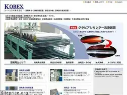 Sites similar to kobex.co.jp