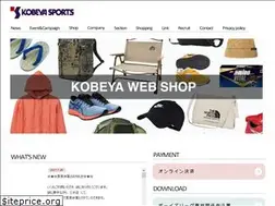 Sites similar to kobeya-sp.co.jp