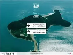 Sites similar to kobeymca-yoshima.jp