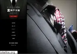 Sites similar to kobeyofuku.co.jp
