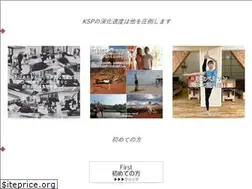Sites similar to kobeyoga.jp