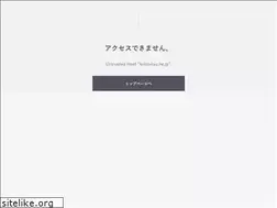 Sites similar to kobijutsu.ne.jp