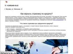 Sites similar to kobilkin.ru