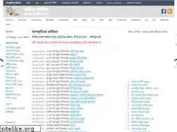Sites similar to kobiokobita.com