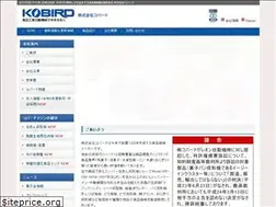 Sites similar to kobird.co.jp
