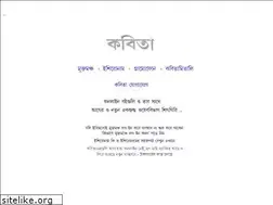 Sites similar to kobita.ws