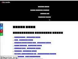 Sites similar to kobitacocktail.com