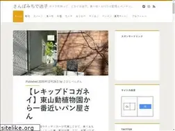 Sites similar to kobito-penguin.com
