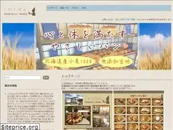 Sites similar to kobitopan.com