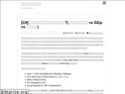 Sites similar to kobiwa.jp