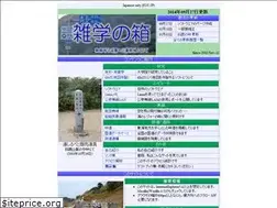 Sites similar to kobiwa.net