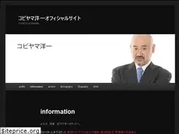 Sites similar to kobiyamayoichi.com
