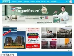 Sites similar to kobkid.com