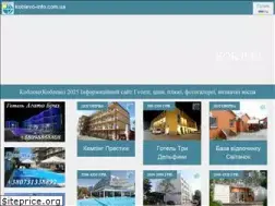 Sites similar to koblevo-info.com.ua
