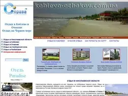Sites similar to koblevo-ochakov.com.ua
