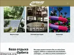 Sites similar to koblevo-orbita.com.ua