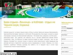 Sites similar to koblevo-vinnitsa.com.ua