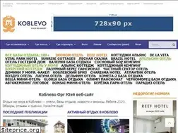 Sites similar to koblevo.org.ua