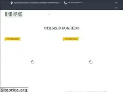 Sites similar to koblevokiparis.com