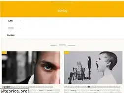 Sites similar to koblog.tokyo