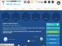 Sites similar to kobmedia.ru